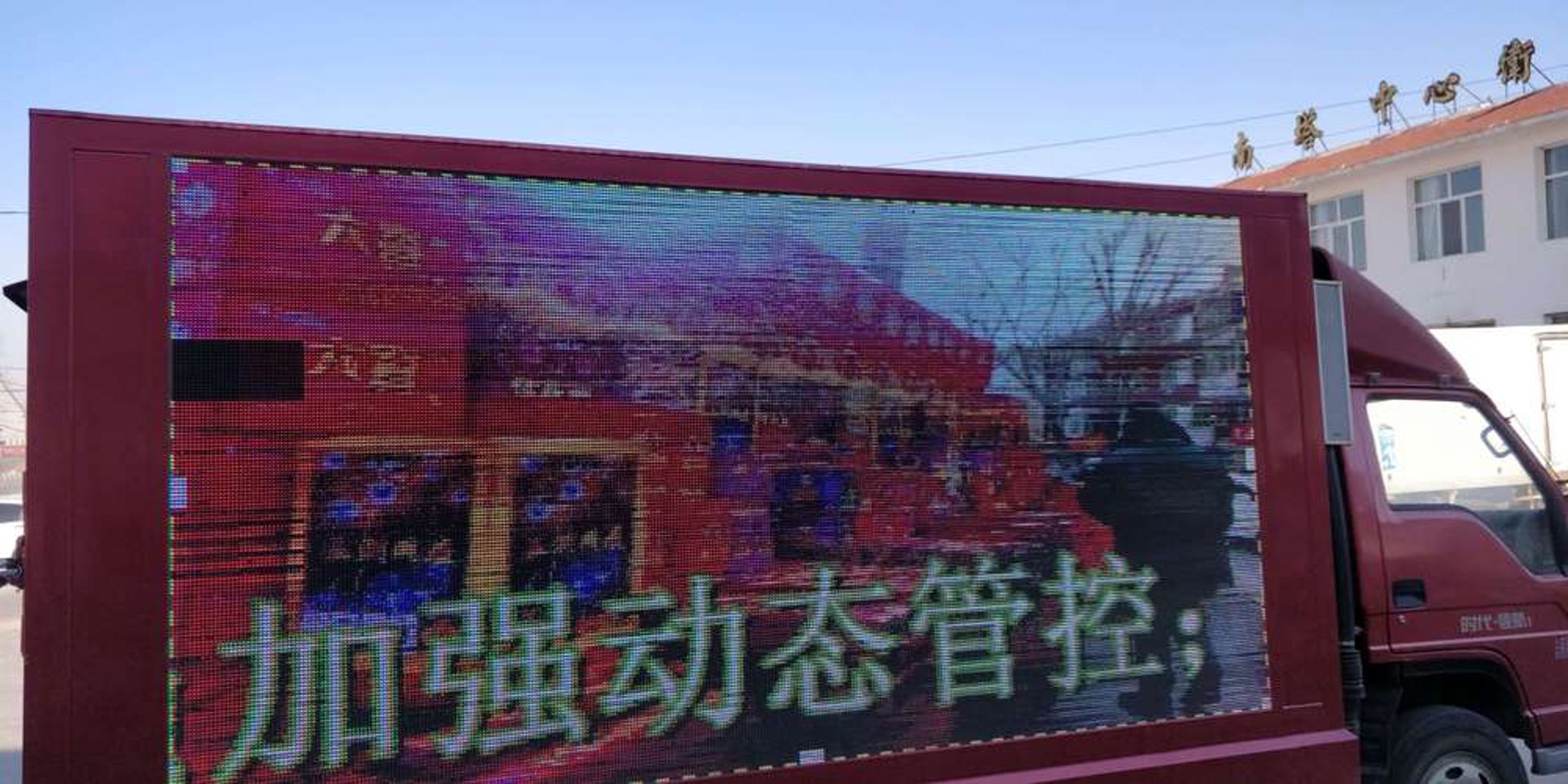 粤球不锈钢